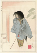 Yoroboshi (February) from the series Twelve Months of Noh Pictures